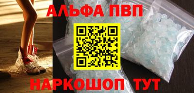 mix Усть-Илимск