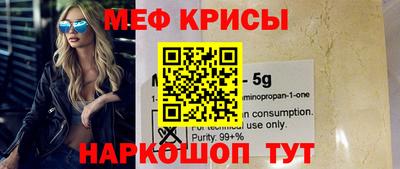 mix Усть-Илимск