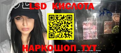 mdma Усть-Джегута