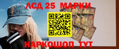 mdma Усть-Джегута
