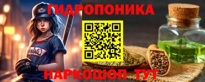 mix Усть-Илимск