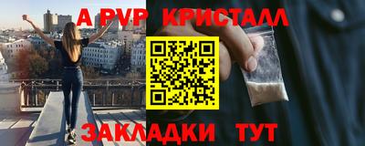 mix Усть-Илимск