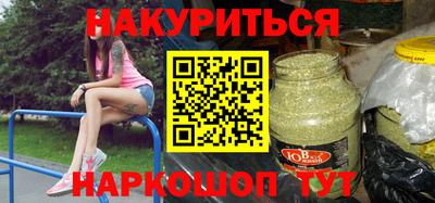 mix Усть-Илимск