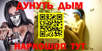 mix Усть-Илимск