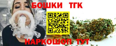 mdma Усть-Джегута