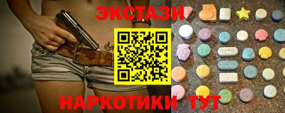 mix Усть-Илимск