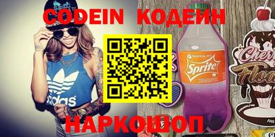 mdma Усть-Джегута