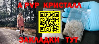 mix Усть-Илимск