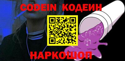 mdma Усть-Джегута