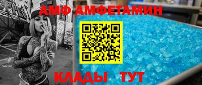 mix Усть-Илимск