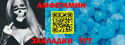 mdma Усть-Джегута
