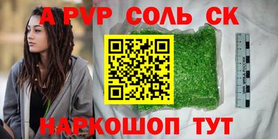 mdma Усть-Джегута