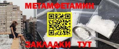 mix Усть-Илимск