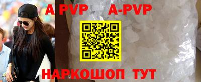 mix Усть-Илимск