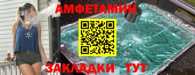 mdma Усть-Джегута