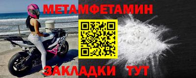 mix Усть-Илимск