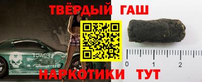 mdma Усть-Джегута