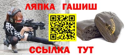 mdma Усть-Джегута