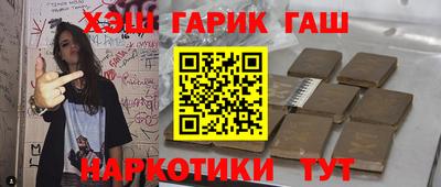 mdma Усть-Джегута