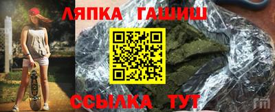 mdma Усть-Джегута
