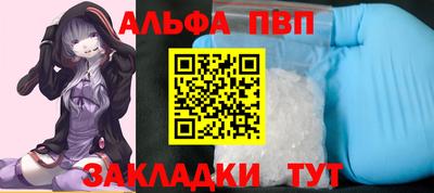 mix Усть-Илимск