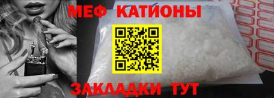 синтетический гашиш Уссурийск