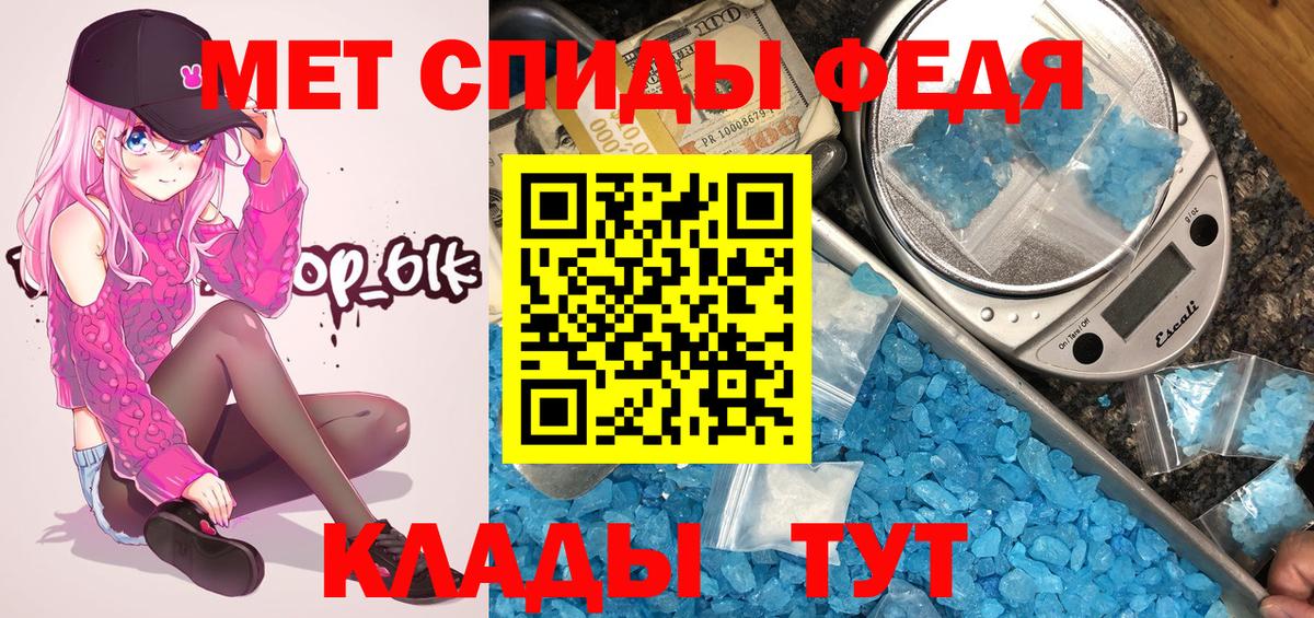 КЕТАМИН Богданович